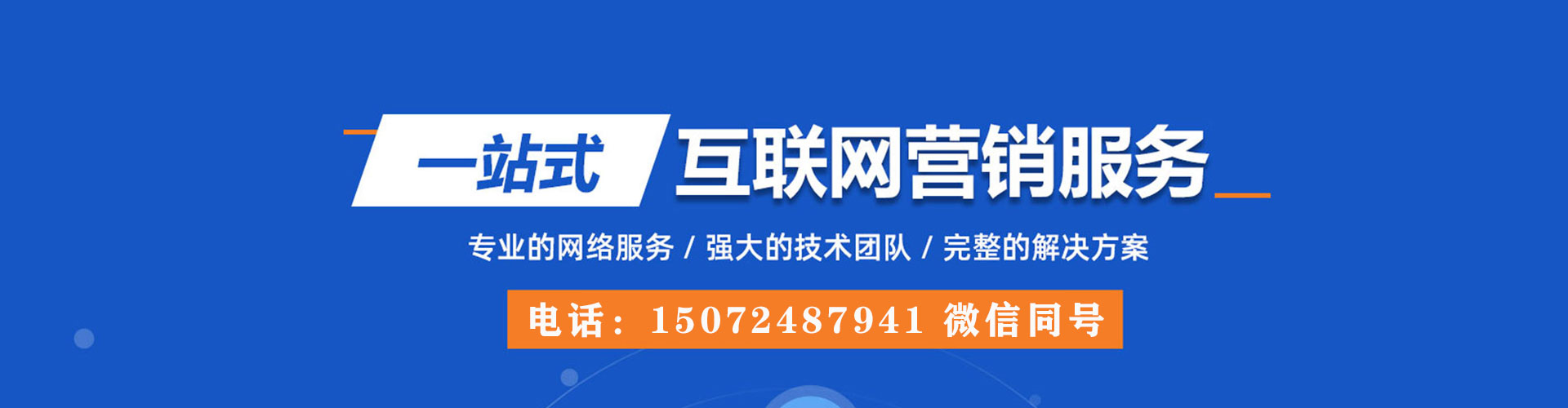 迪庆朋友圈信息流