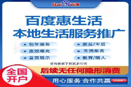 360信息流广告案例分享：提升品牌知名度的策略